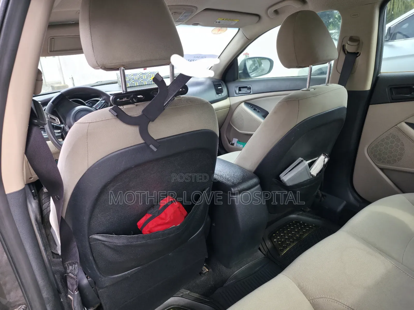 Kia Optima 2014 Brown