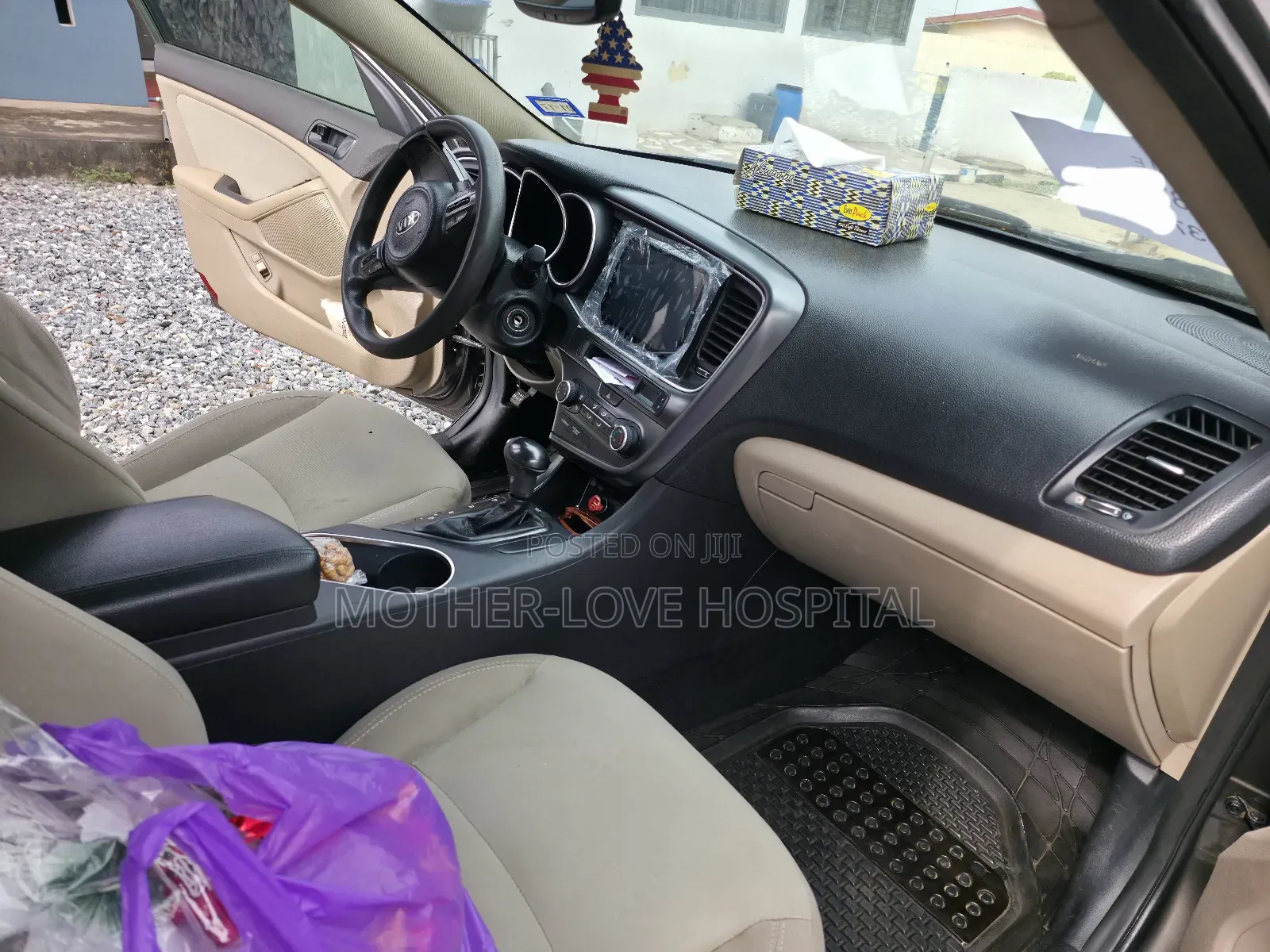 Kia Optima 2014 Brown