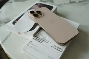 Apple iPhone 16 Pro Max 512 GB Gold