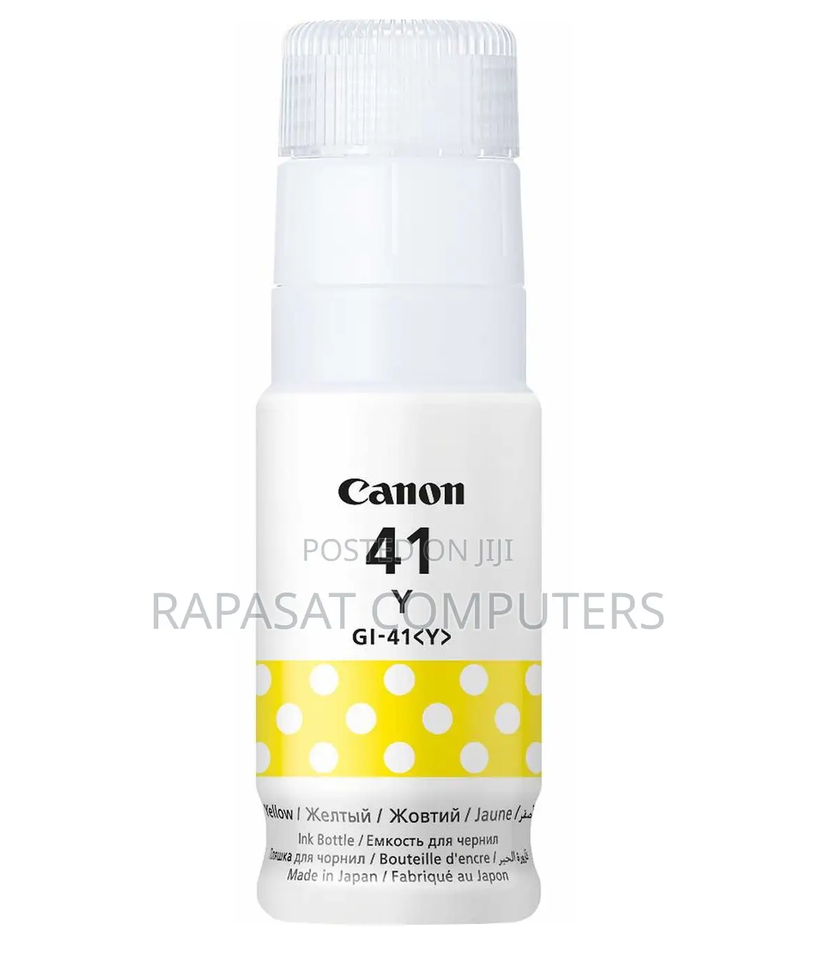Canon Gi-41 Yellow Ink Bottle