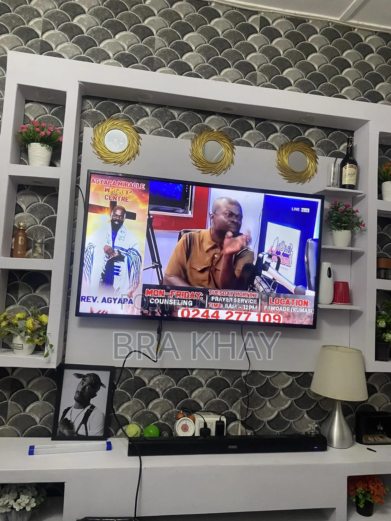 Nasco 50inches
