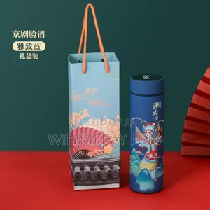 Artisan Insulated Smart Flask With Temperature Display