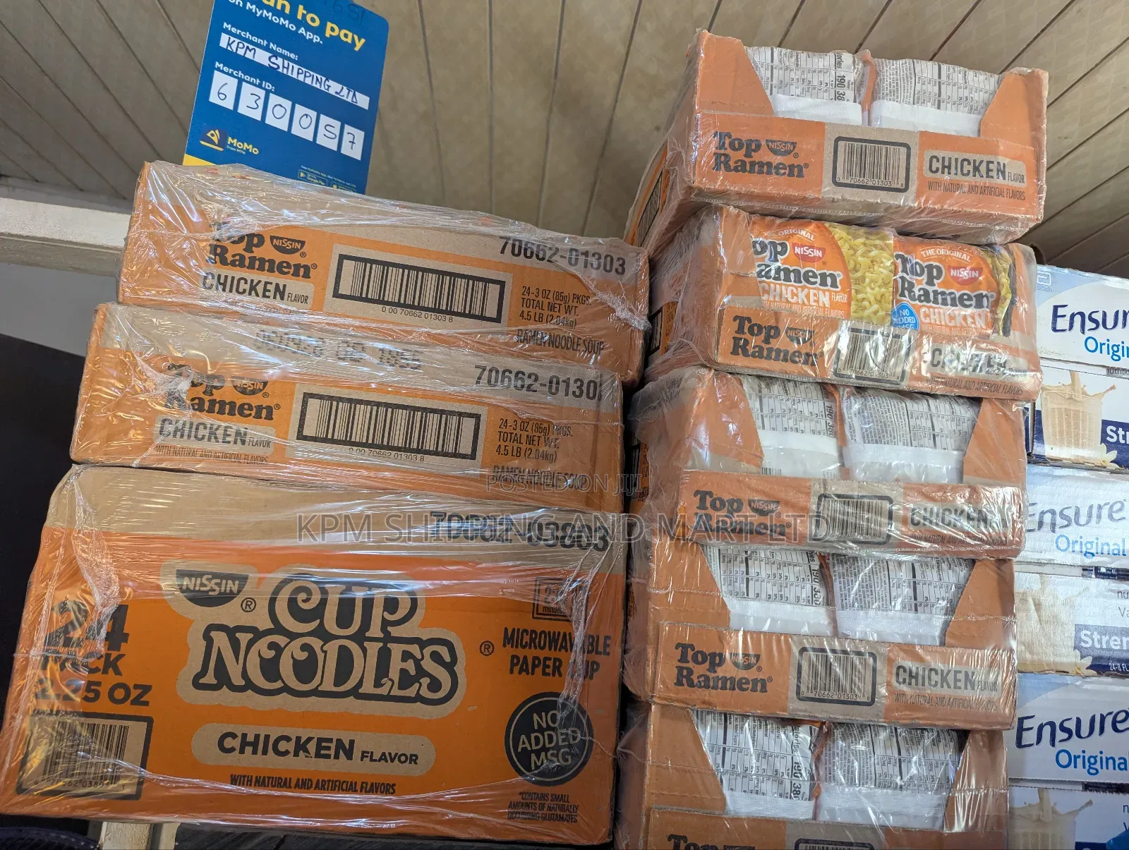 Cup Noodles (Chicken Flavor)