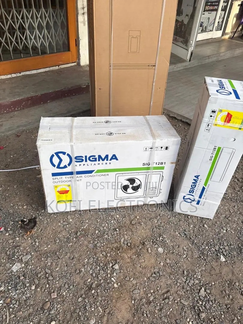 Sigma 1.5hp Ultra-Force Cooling Unit