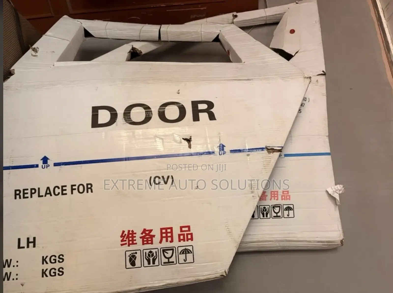 Honda Accord 2500 Empty Door