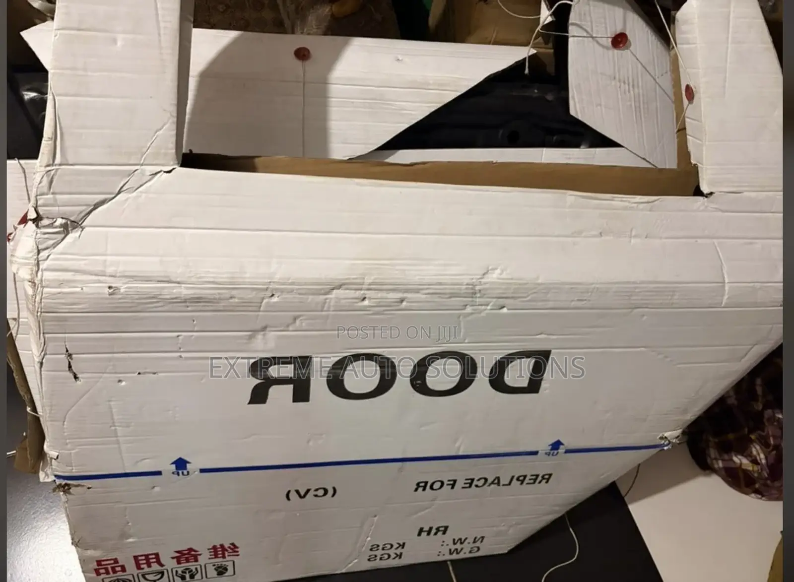 Honda Accord 2500 Empty Door