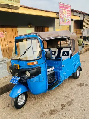 Bajaj RE 2023 Blue