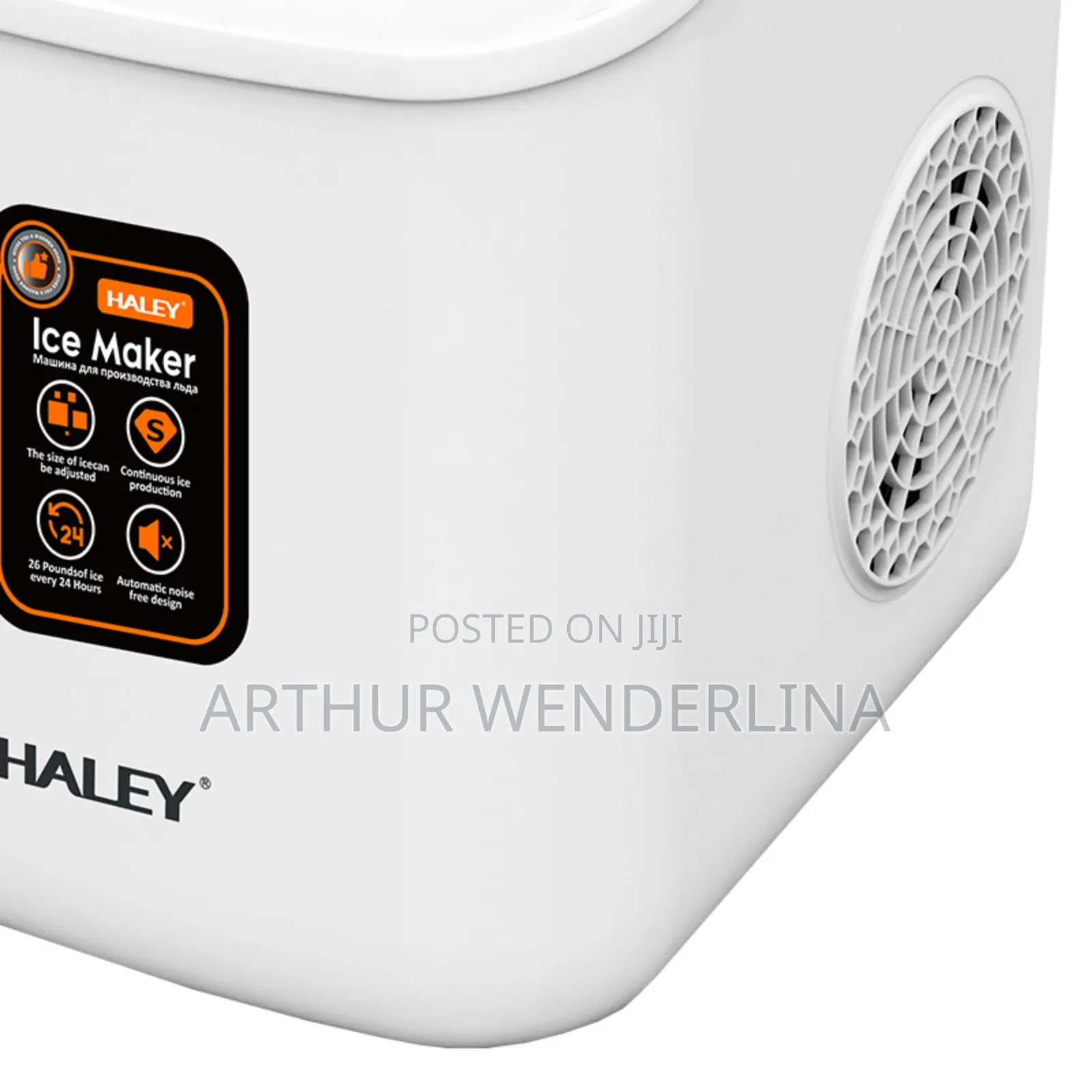 Haley Ice Maker