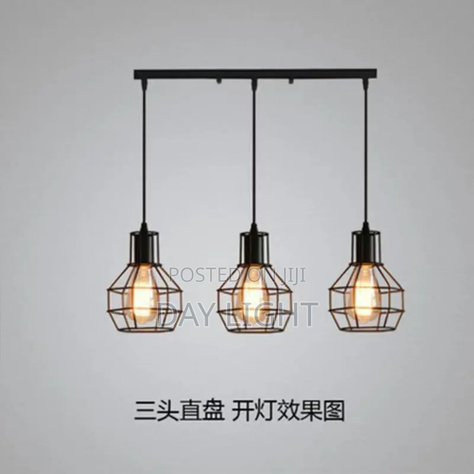 Black 3 in 1 Pendant Light