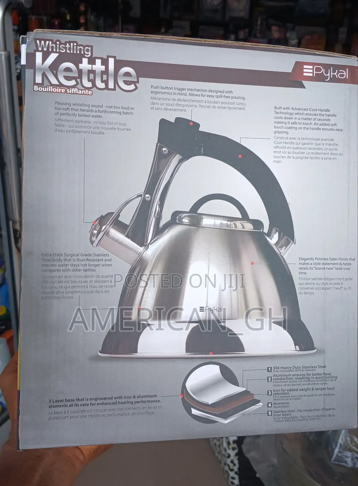 Pykal Whistling Kettle