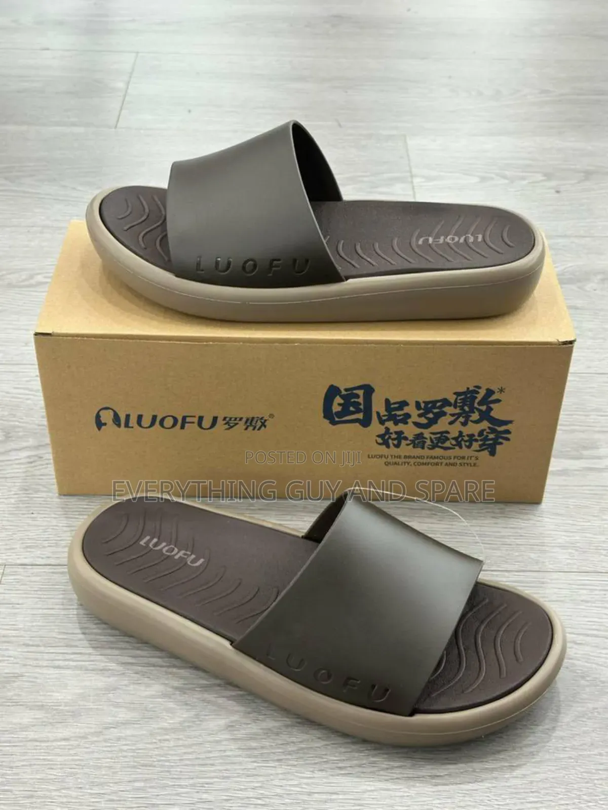 Luofu Slippers