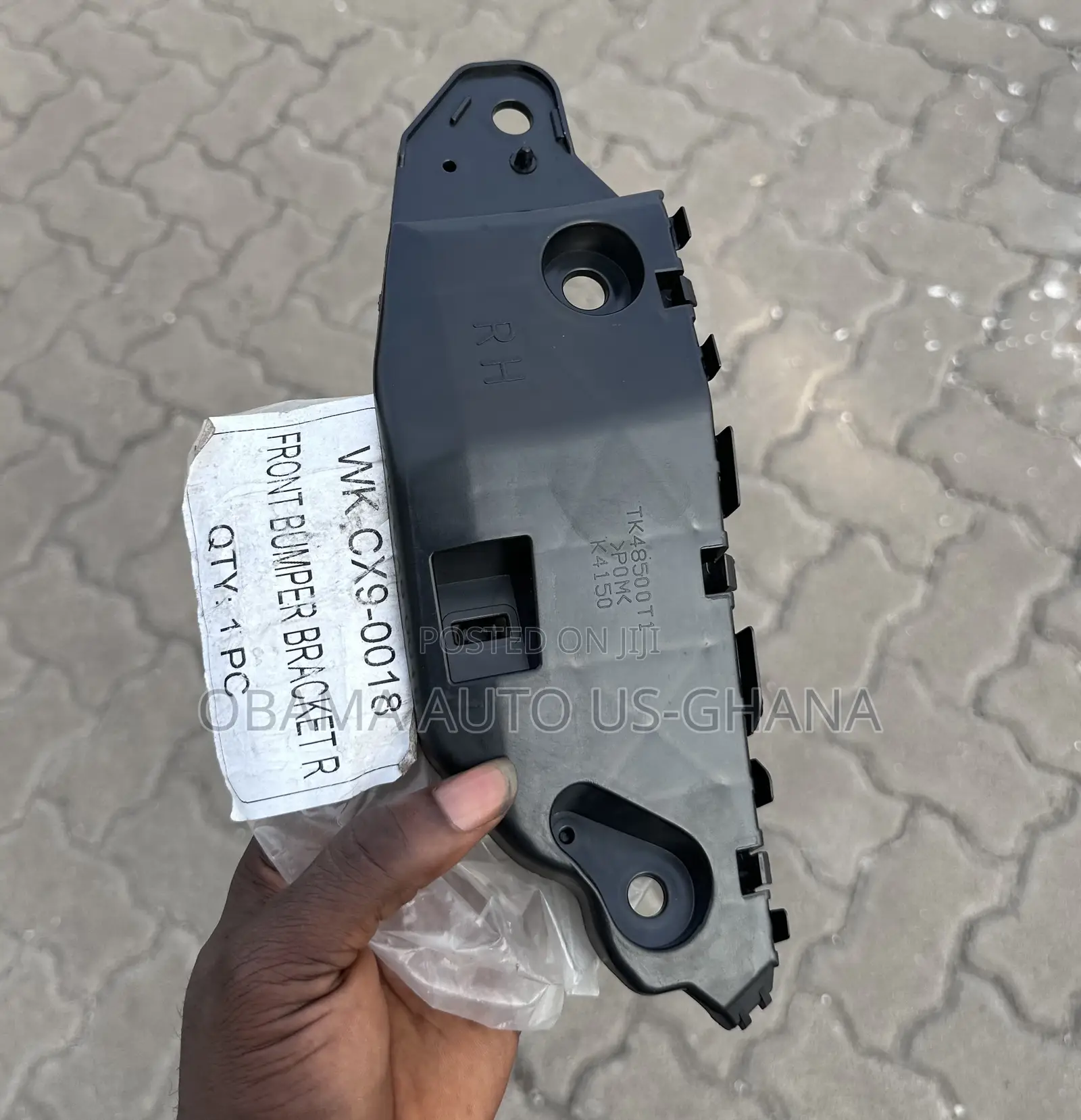 Mazda Cx9 Cx-9 Bumper Fender Locker Bracket
