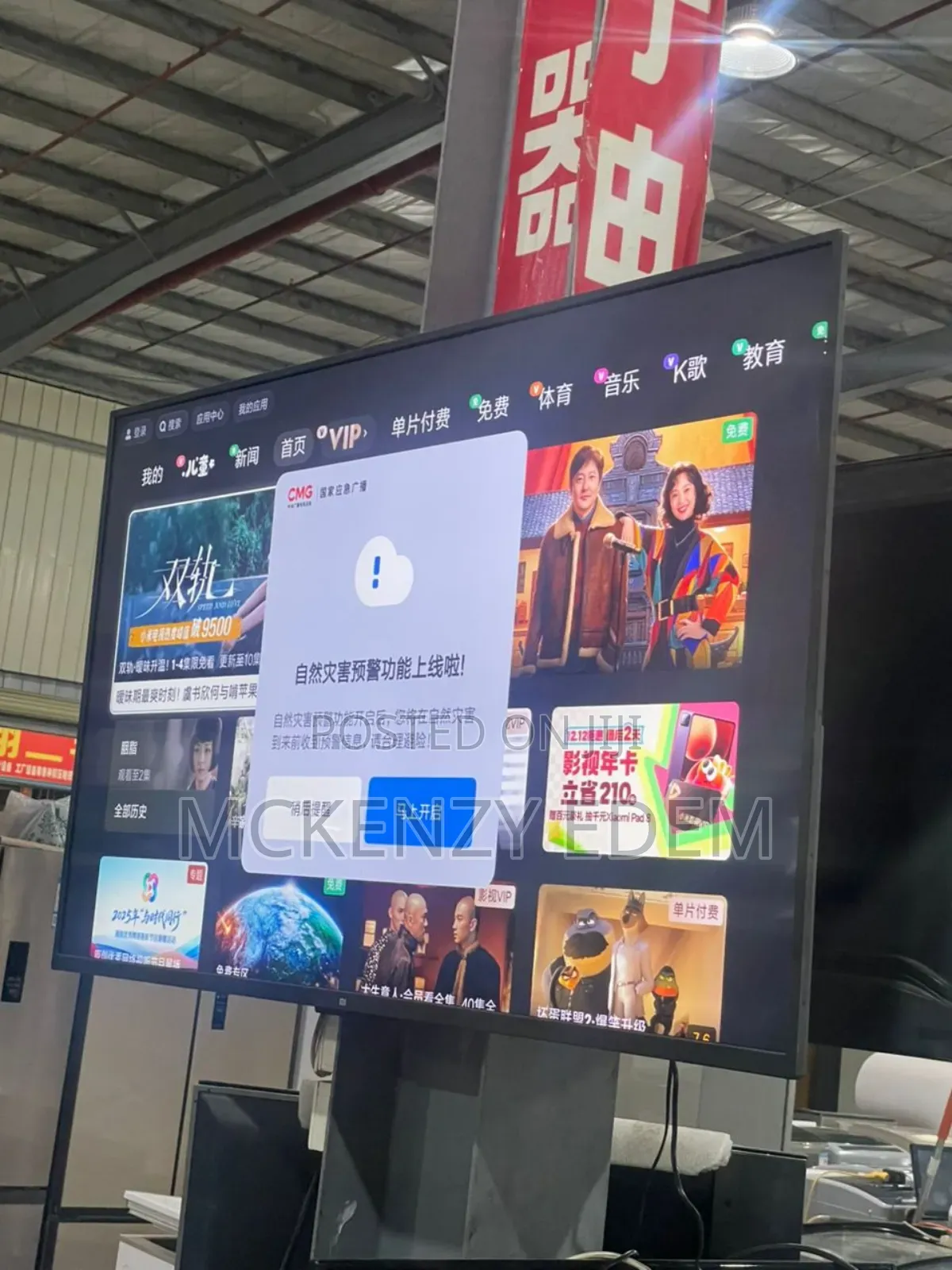 Wholesale Goods From China