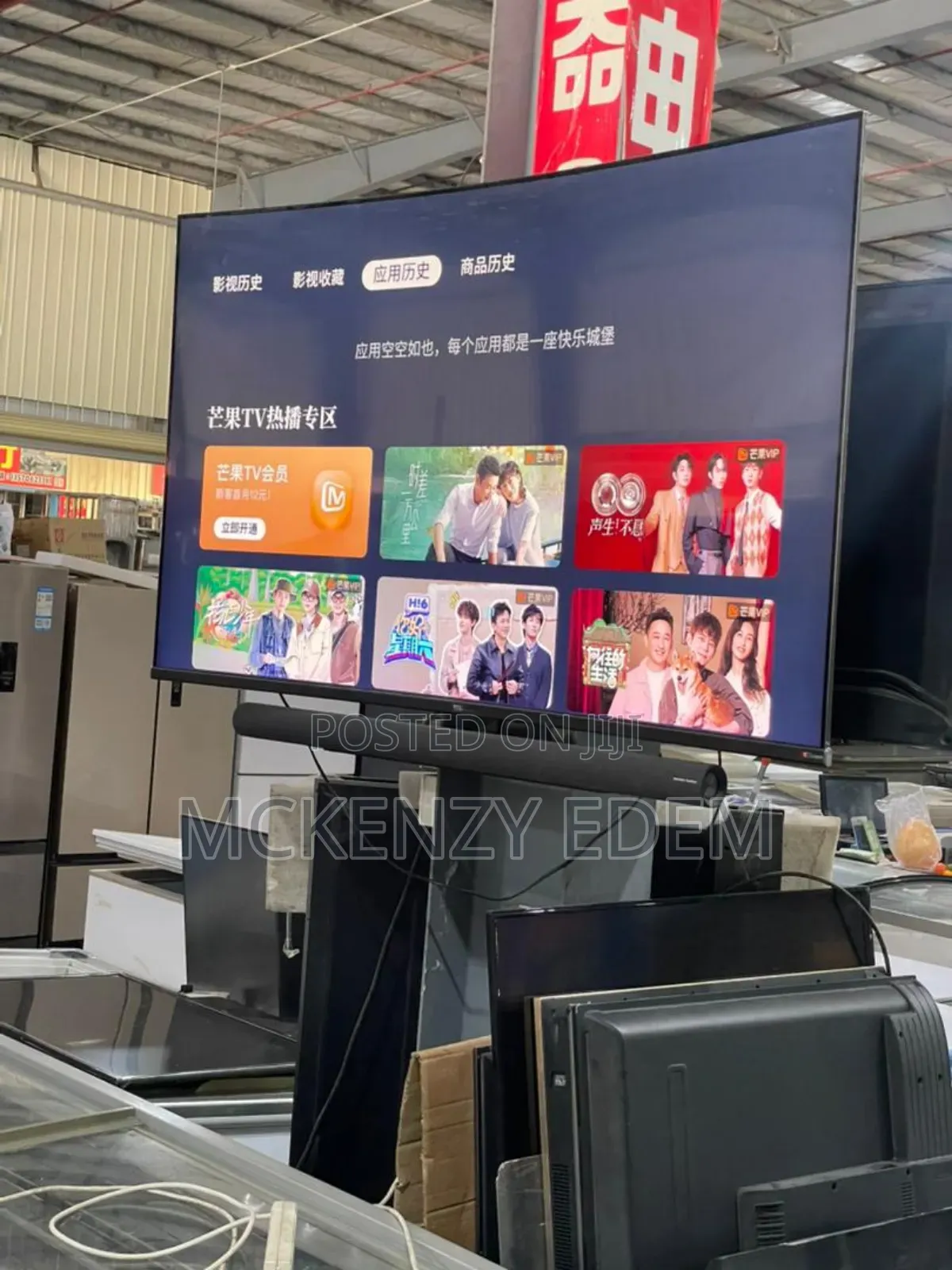 Wholesale Goods From China