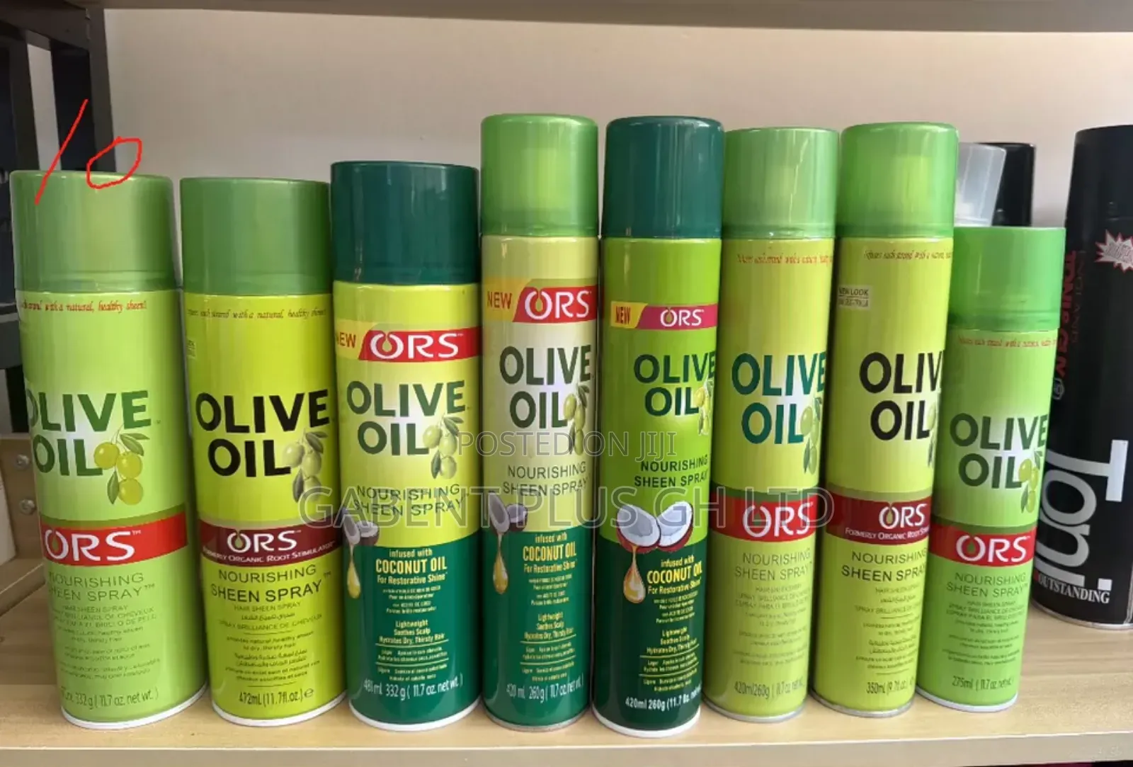 Ors Olive Oil Spray