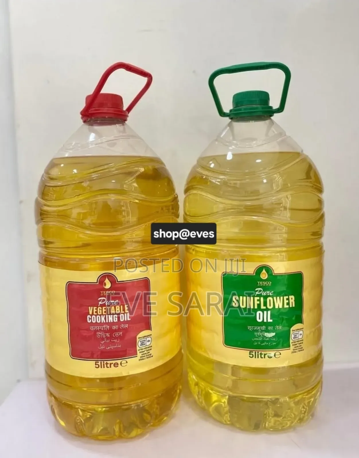Pure Sunflower and Vegetable Oil 5l