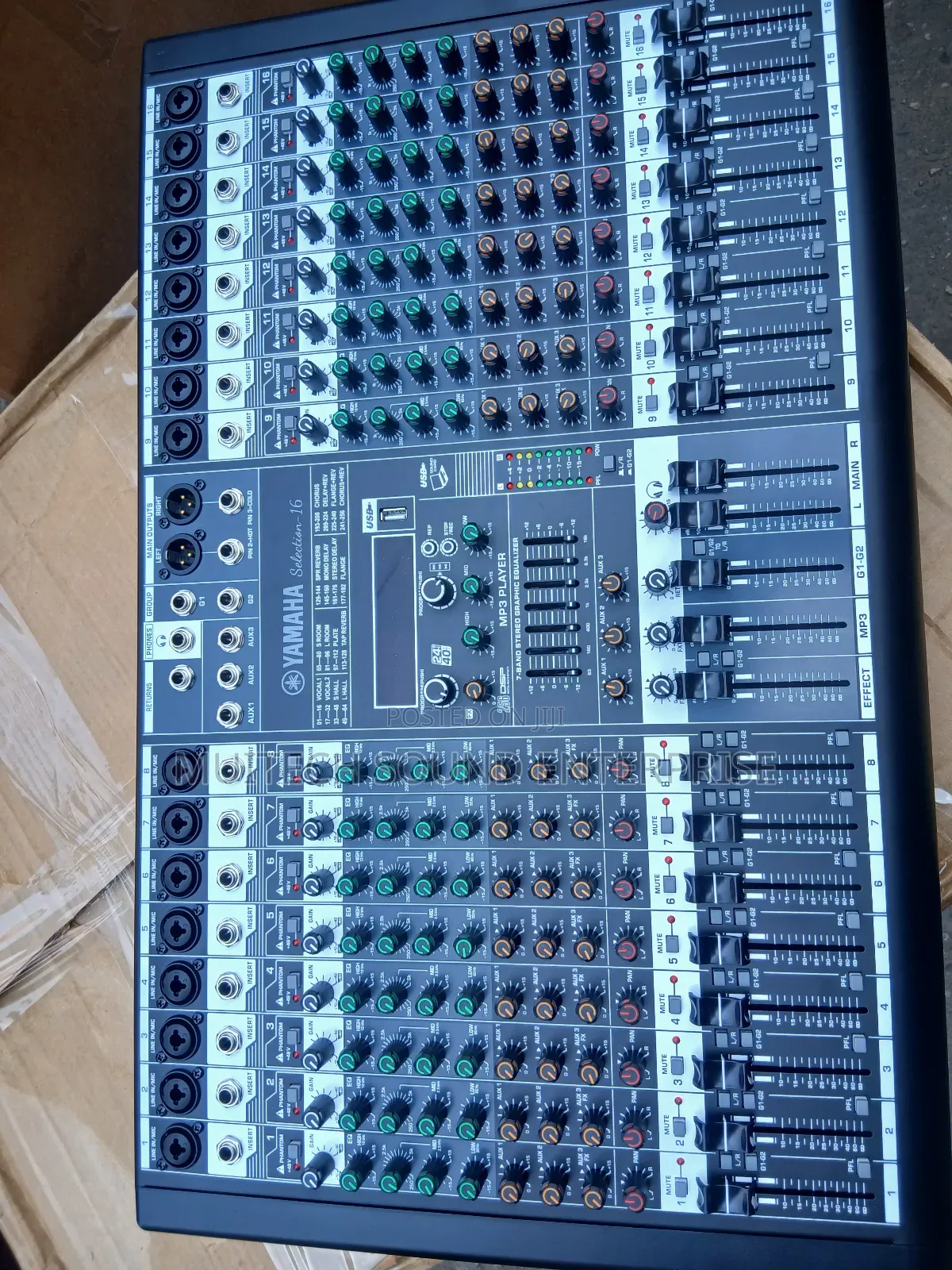 Yamaha Raw Mixer (16 Channels)