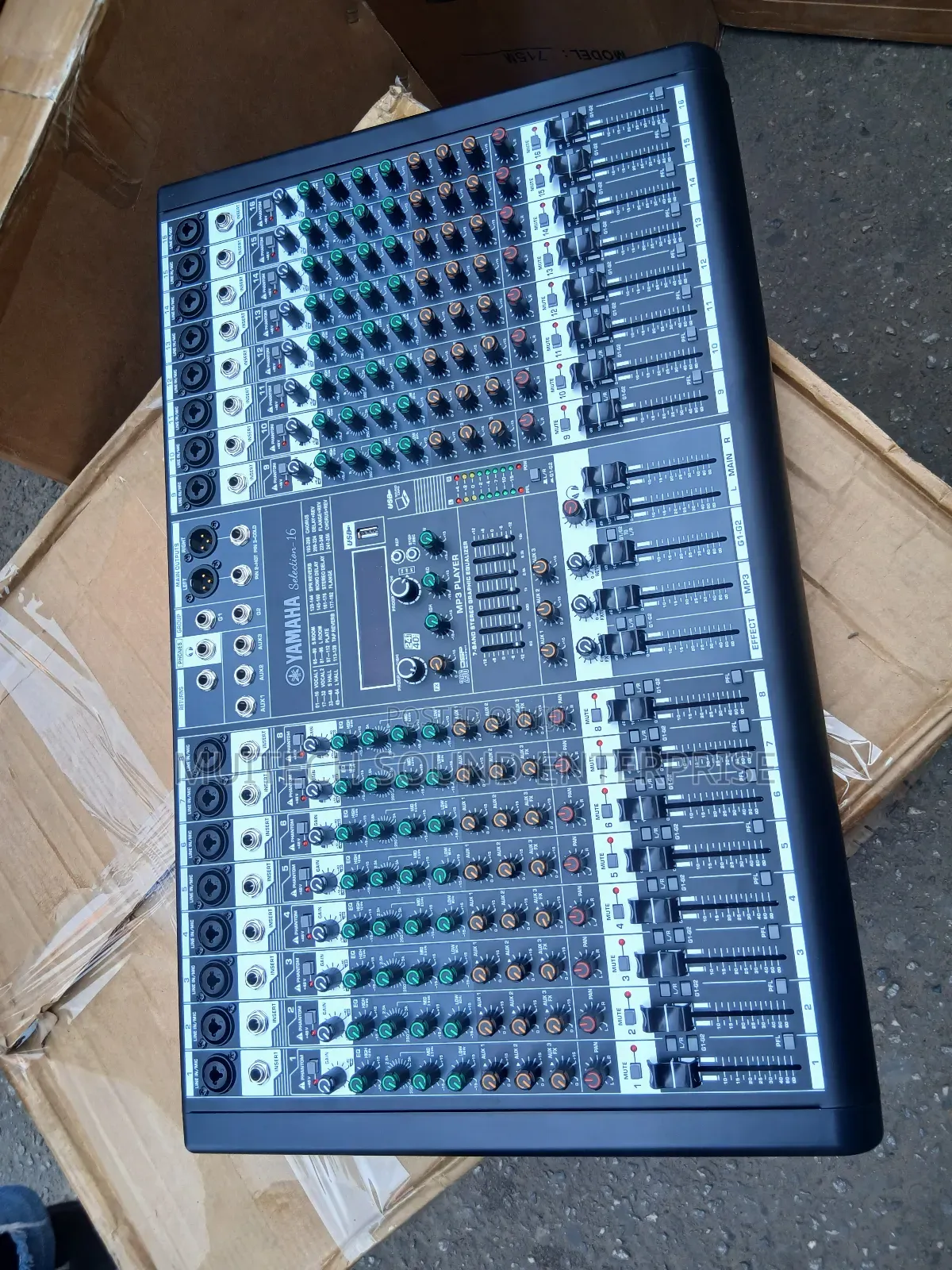 Yamaha Raw Mixer (16 Channels)