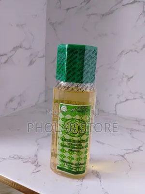 999 Perfume Lord Krishna
