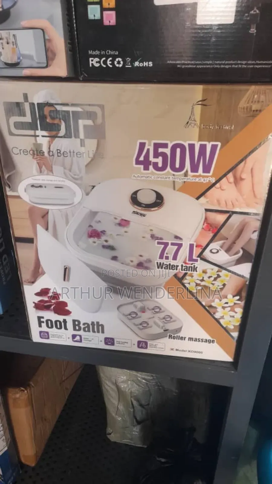 Dsp Foot Bath