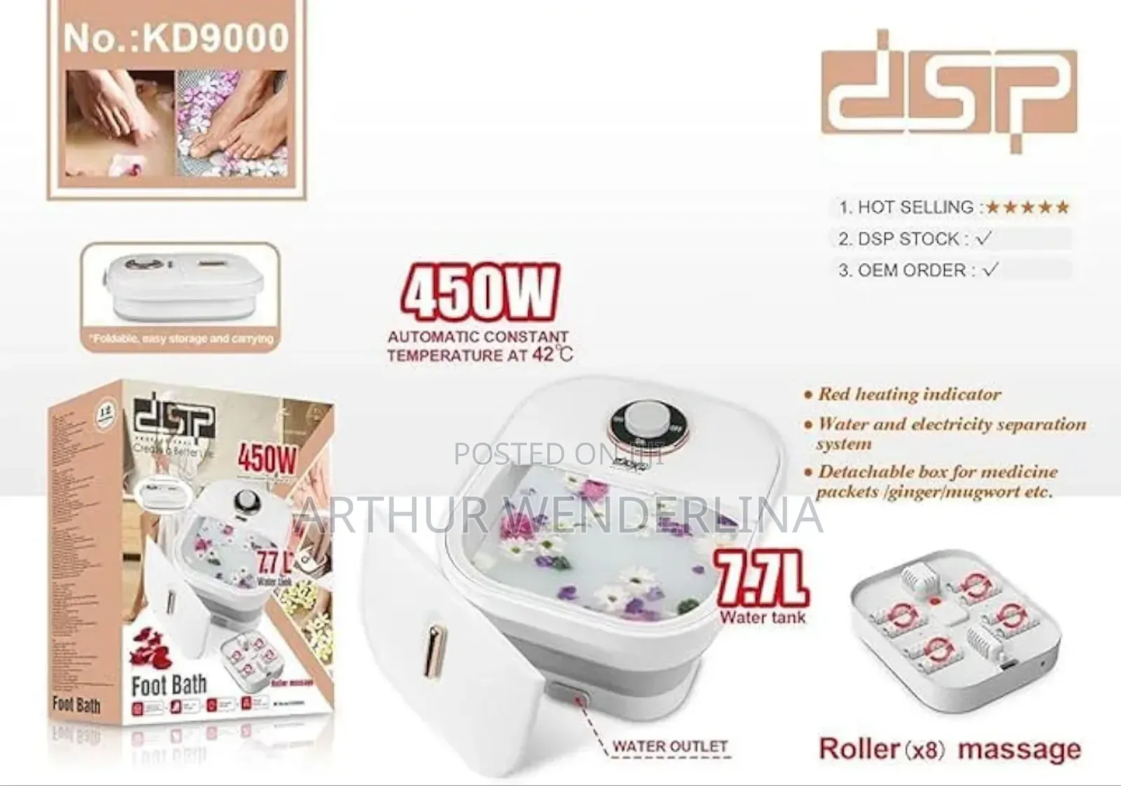 Dsp Foot Bath