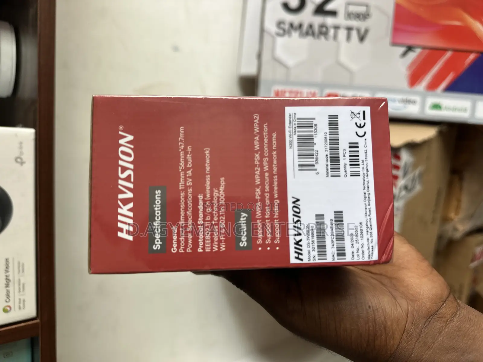 Hikvison Extender