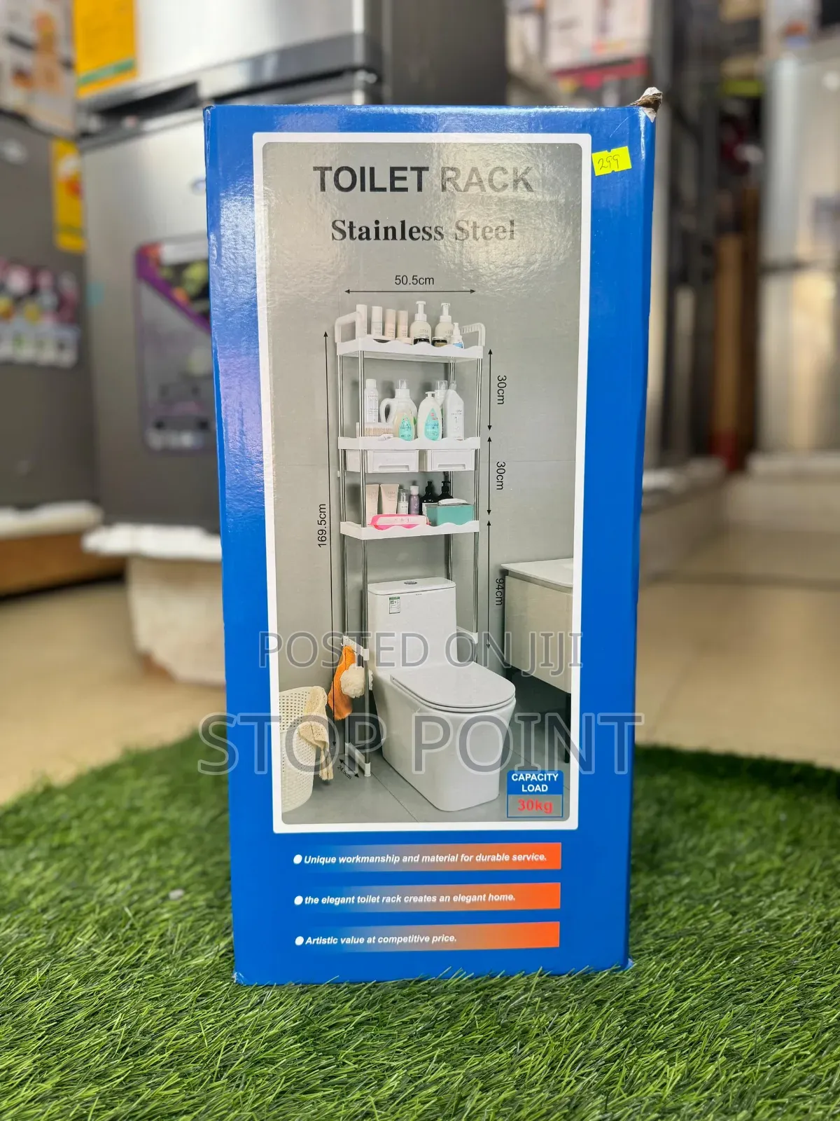 Stainless Steel Toilet Rack