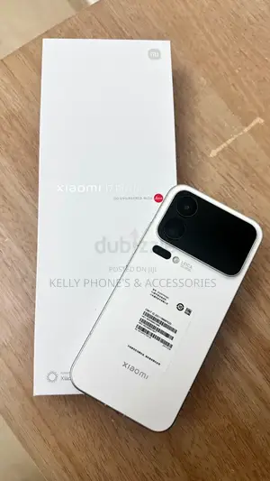 New Xiaomi 17 Pro Max 512 GB White