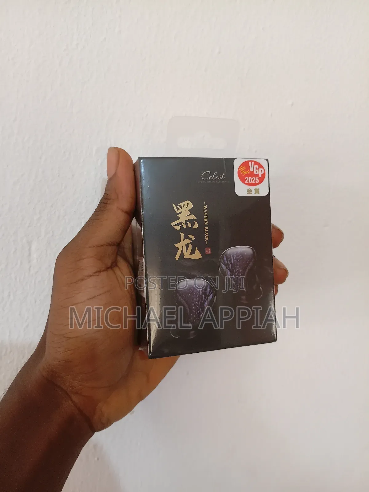Kinera Celest Wyvern Black in-Ear Monitor (Iem) + Free Carry Case