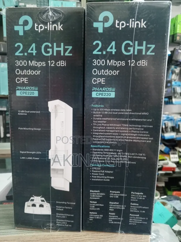 Tp Link 2.4 300 MBPS 12 Dbi Outdoor Cpe (Cpe220) 3