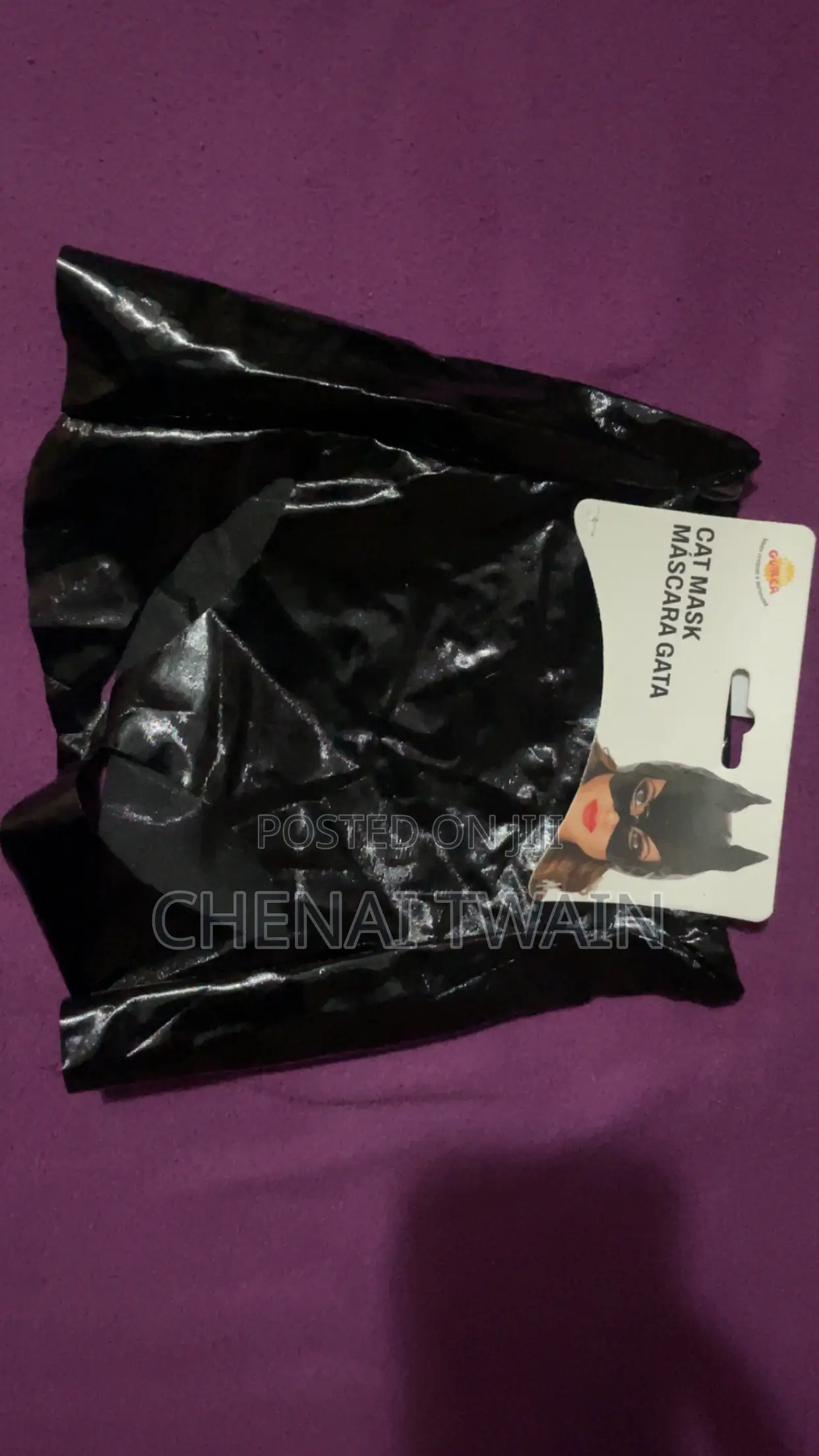 Catwoman Mask