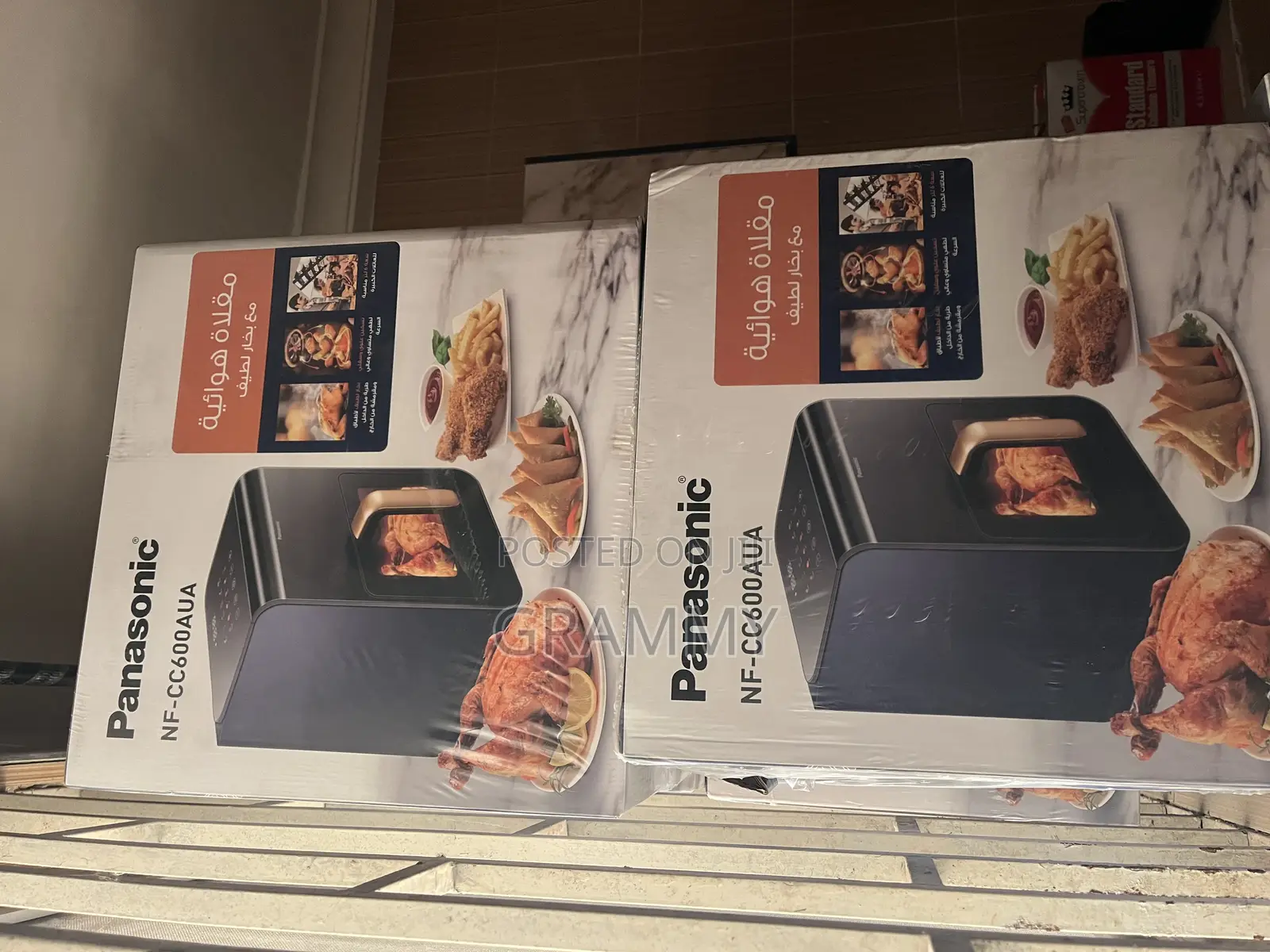 Panasonic Air Fryer With Steam – Model Nf-Cc600aua
