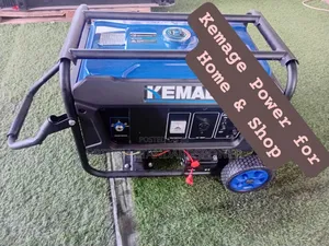 Quality Power Supply From Kemage 7.5kva