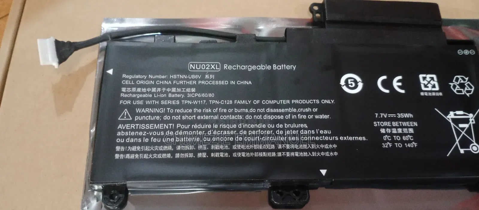 Hp Battery Nuo2xl Original