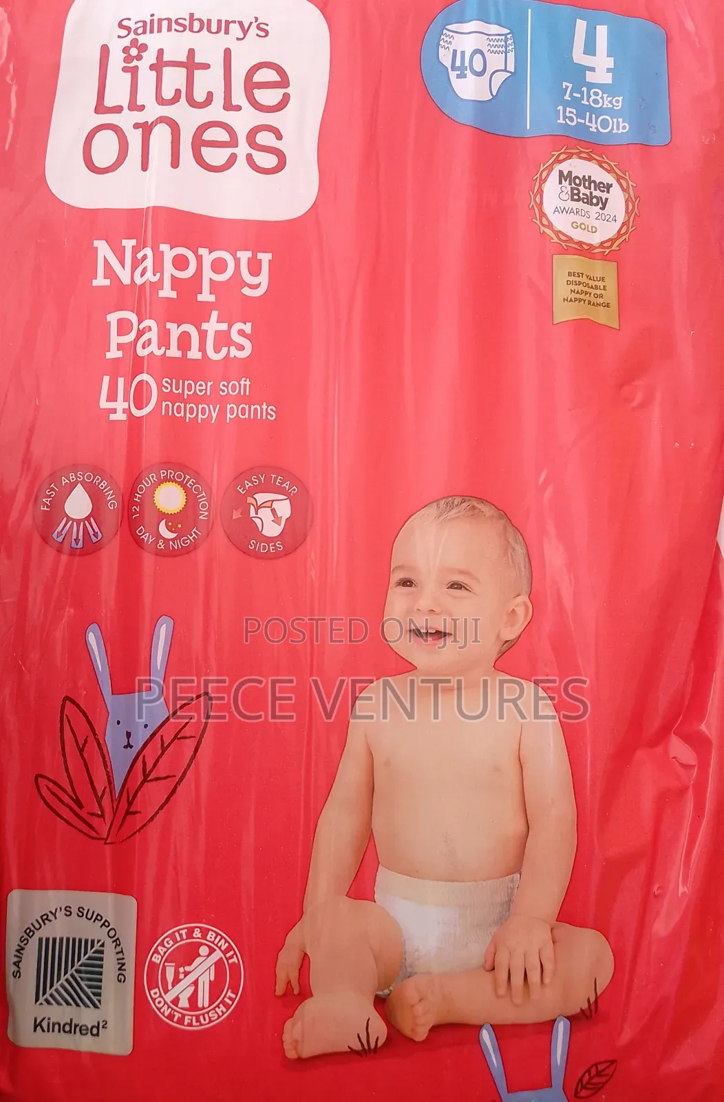 Mamia Diapers