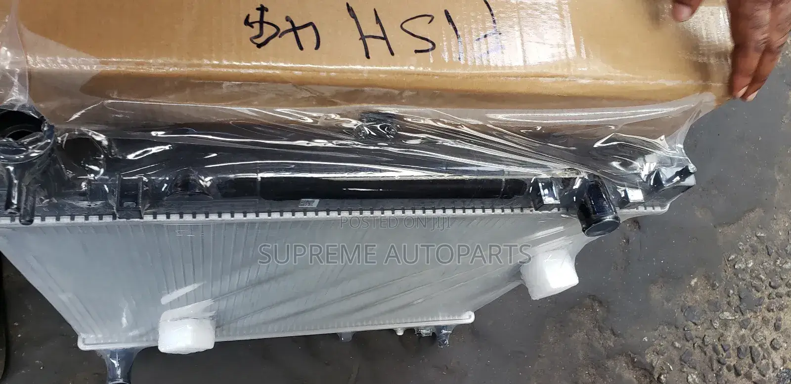 Toyota Fish Radiator Tank