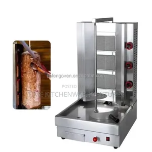 Shawarma Machine