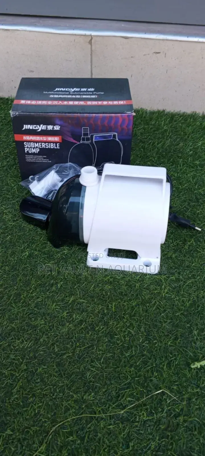 Jingye Submersible Pump (60 W)