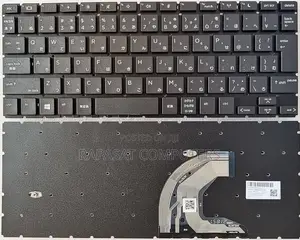 Hp 430 G6 Backlight(Uk Layout)