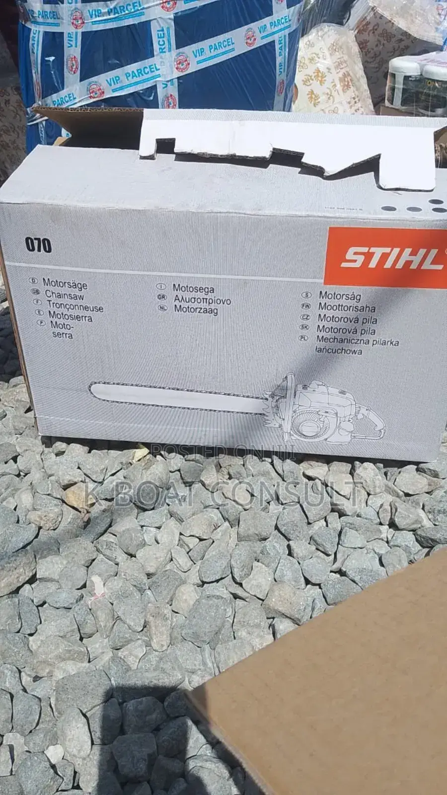 Chain Saw Wi