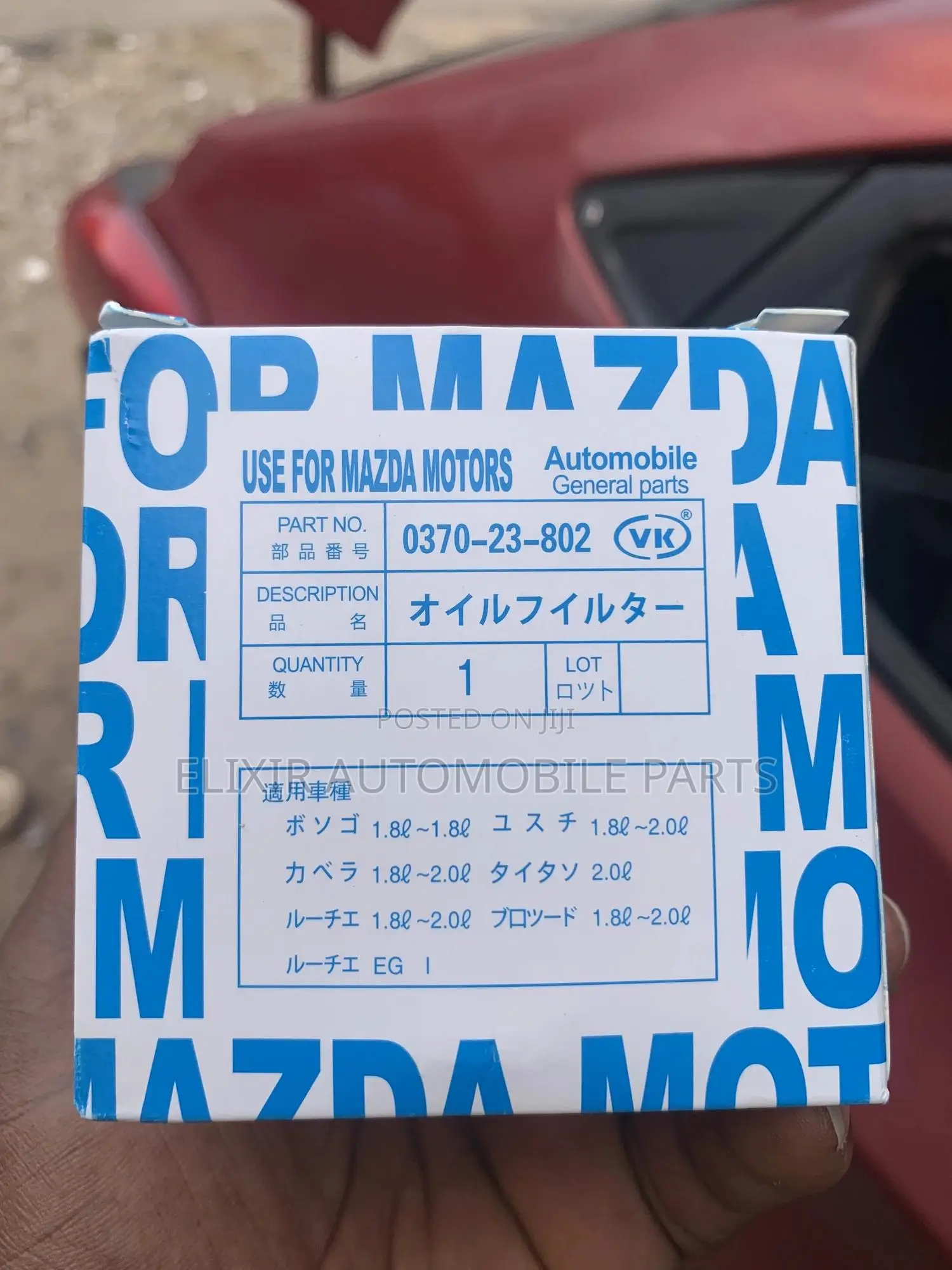 2026 Oil Filter for All Cars Affordable