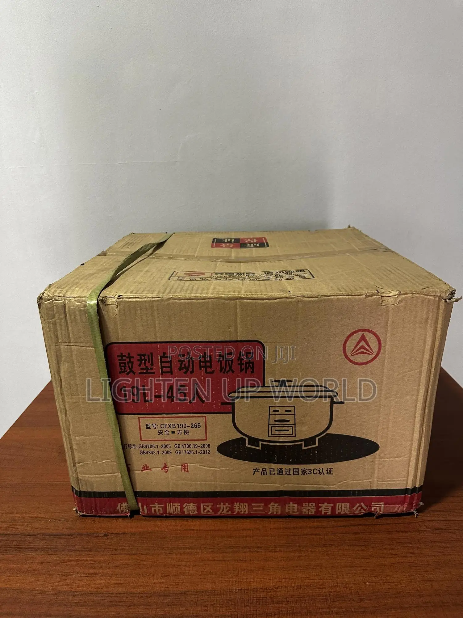Automatic Rice Cooker – 19l (Brand New)