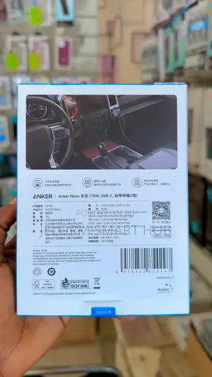 Anker Fast Car Charger