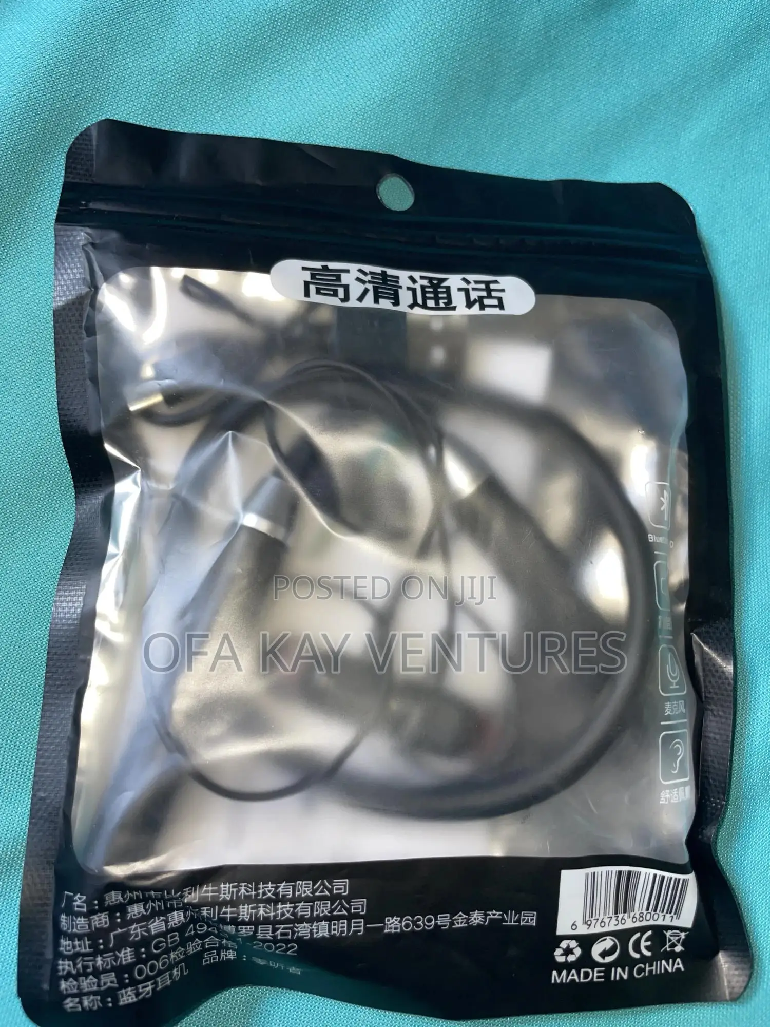 Bluetooth Neck Headphone