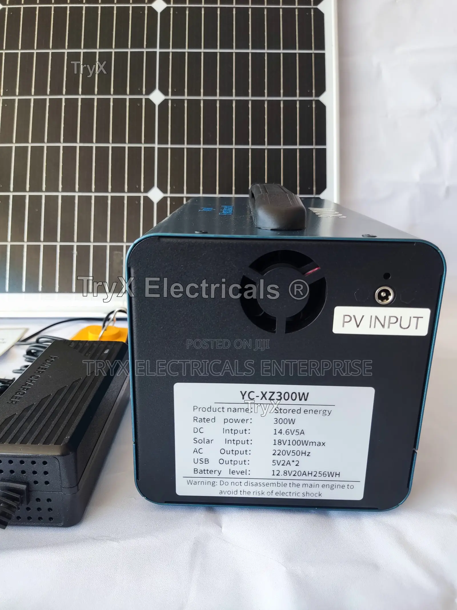 Complete Set - 300w Power Station