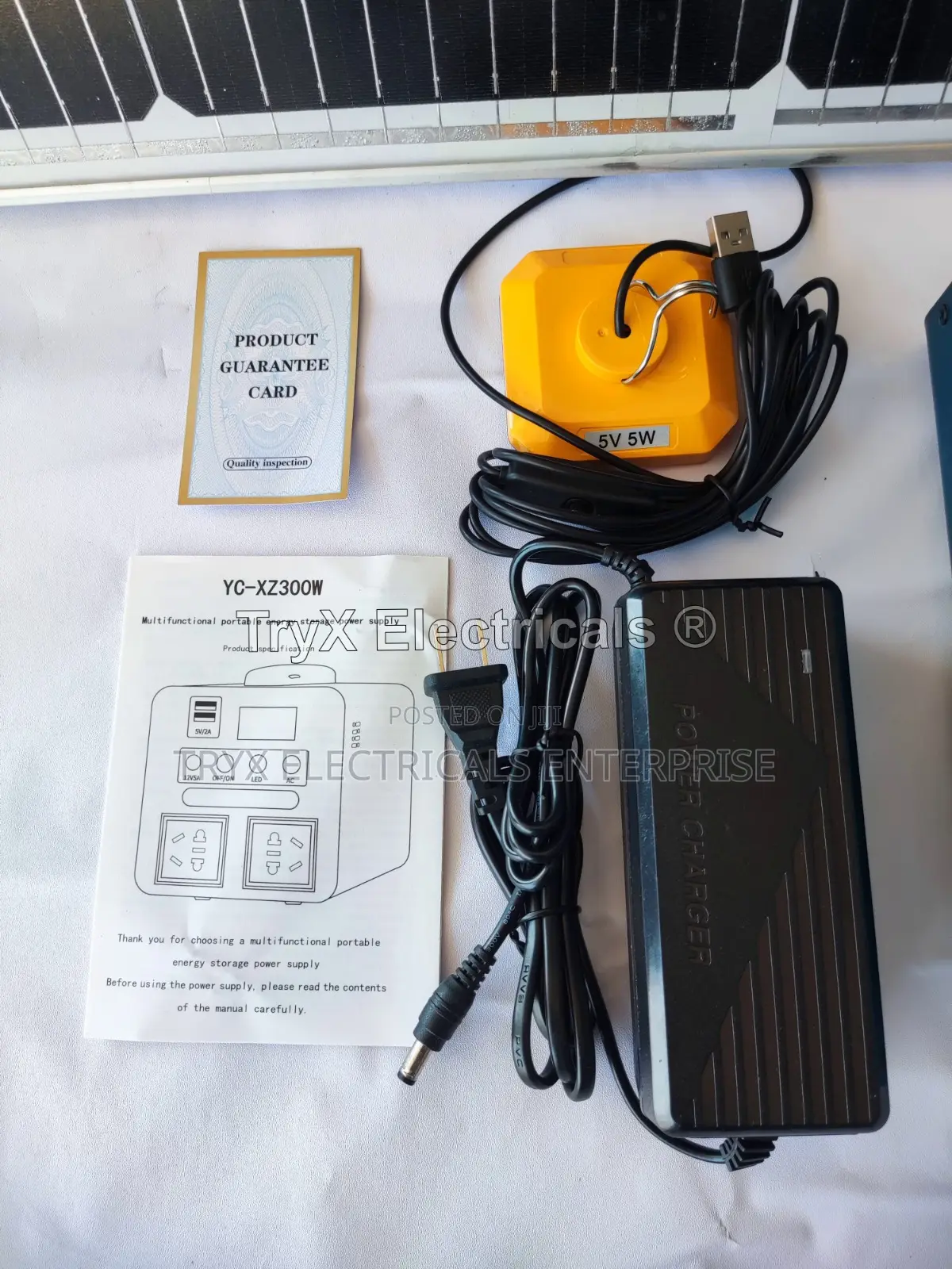 Complete Set - 300w Power Station