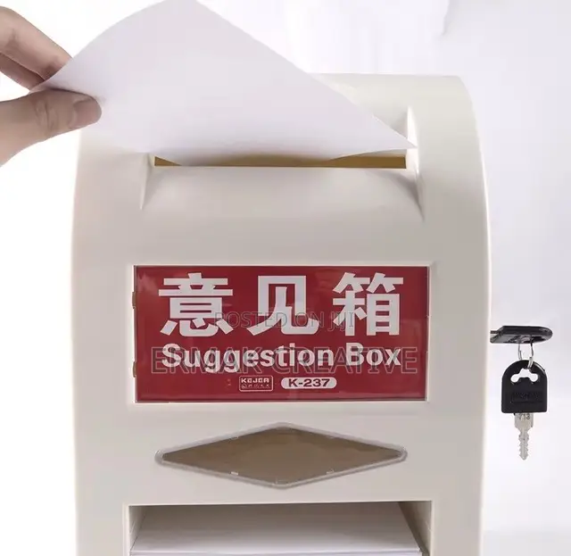 Suggestion Box