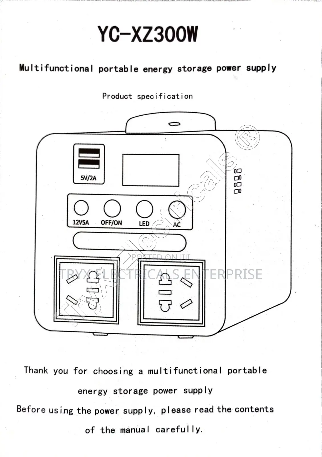 Portable Power Station - 300w - Complete