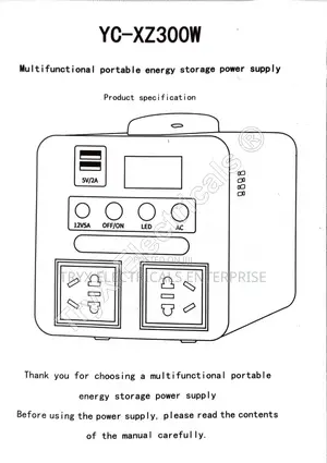 Portable Power Station - 300w - Complete