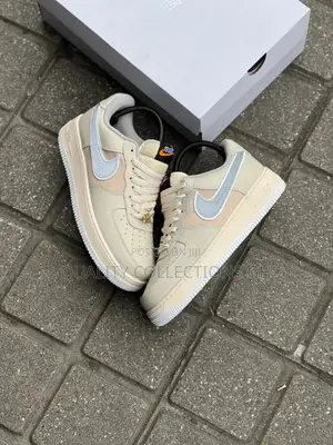 Airforce Nike Light Cream